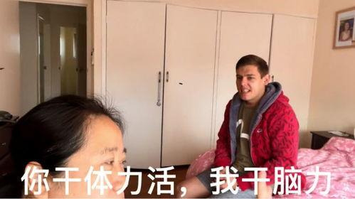 吃瓜网红事件大妈,揭秘网络舆论背后的真相 第3张 吃瓜网红事件大妈,揭秘网络舆论背后的真相 第3张