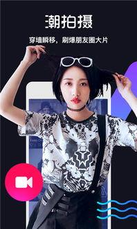 美女八卦爆料大全视频,八卦爆料大全视频精彩回顾  第3张