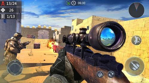 吃鸡最新爆料新版吃鸡,极致体验，战火再燃  第3张