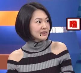 欧阳姐妹爆料视频播放,揭秘幕后的惊人真相  第2张