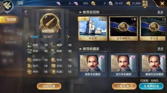 卡普最新爆料,神秘事件背后惊人真相  第3张