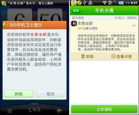 新闻爆料播报软件,一键获取最新资讯! 第1张 新闻爆料播报软件,一键获取最新资讯! 第1张